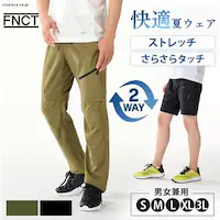 NC~OpcOL FC21201-BKL ubN