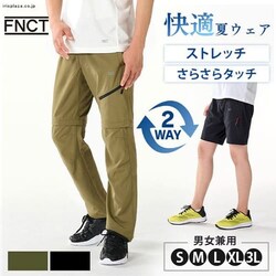 NC~OpcOS FC21201-KHS J[L