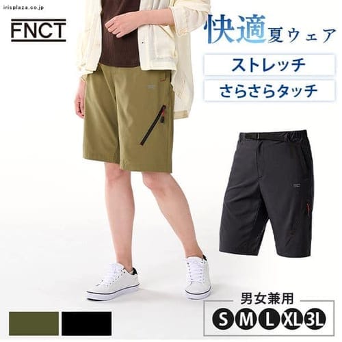 クライミングパンツショート FC21202 全2色 全5サイズ