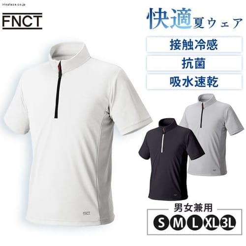 ZIPtTVc FC21204 S3F S5TCY