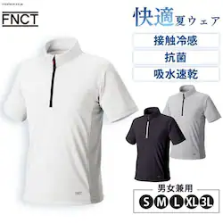 ZIPtTVcL FC21204-WHL zCg