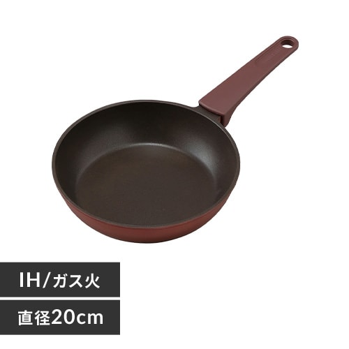 取っ手一体型フライパン ２０ｃｍ ＩＨ DCF-I20 H576961│アイリスプラザ│アイリスオーヤマ公式通販サイト