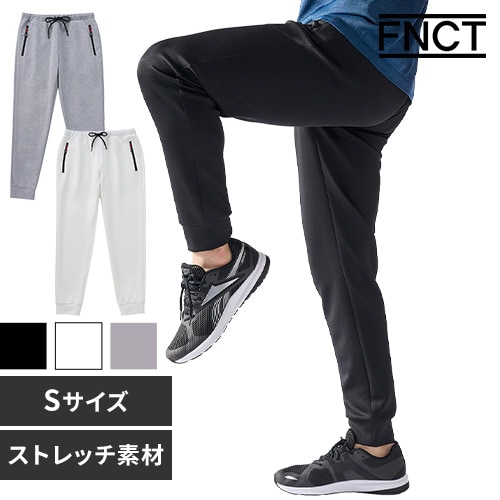  ストレッチジョグパンツ FC21404 全5サイズ 全3色