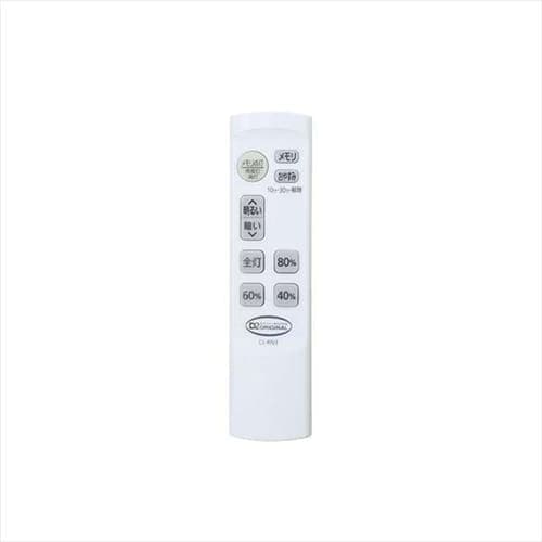 R CL-RN3LEDV[OCgKCL8D-N1 57779