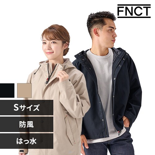  撥水防風 フード付き ブルゾン FC21405 全4サイズ 全2色
