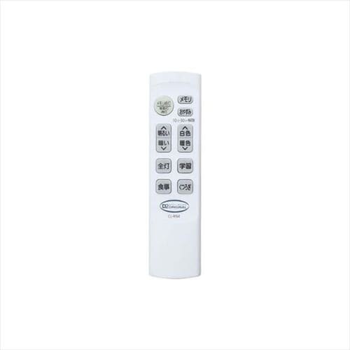 R CL-RN4LEDV[OCgKCL8DL-N1 57780_0