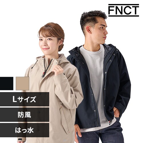撥水防風 フード付き ブルゾン FC21405-BKM ブラック Mサイズ H577800
