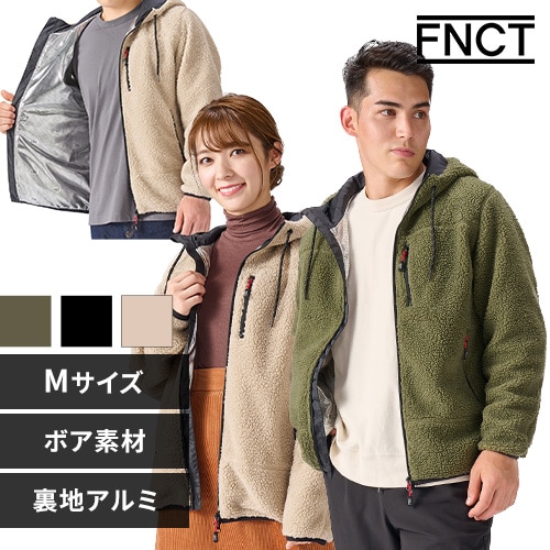あったか裏アルミボアパーカー FC21501-BKM ブラック Mサイズ _0