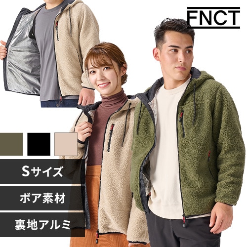 あったか裏アルミボアパーカー FC21501-BKM ブラック Mサイズ H577810