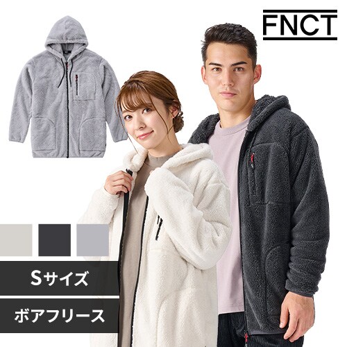  あったかボアフリースパーカー FC21503 全5サイズ 全3色