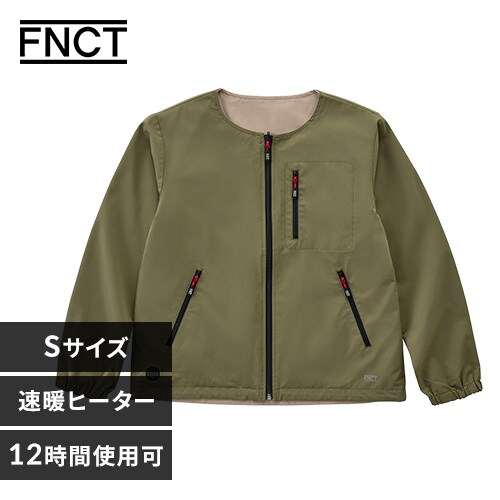  撥水リバーシブルヒートブルゾン FC21611 全4サイズ 全2色