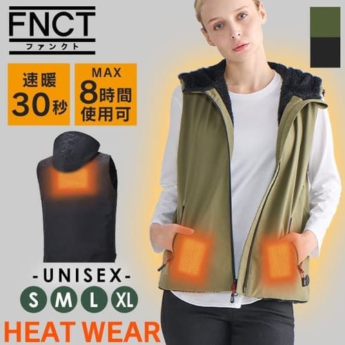 �����h���t�[�f�B�[�{�A�q�[�g�x�X�g FC21615 �S4�T�C�Y �S2�F