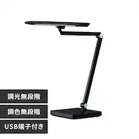 fXNCg T^ x[X^Cv R/USB[qt LDL-TBDL-B ubN