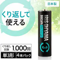 y4{pbNz jbPfdr P3` rbNLp `[W BCR-S3MH/4B