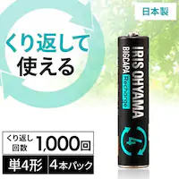 y4{pbNz jbPfdr P4` rbNLp `[W BCR-S4MH/4B