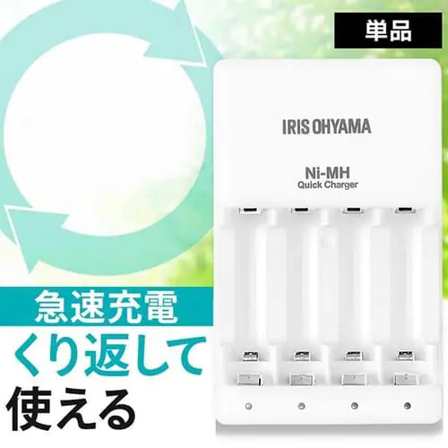 TSA-122 大容量長持ち電話機用充電池 1個 ELPA 【通販モノタロウ】 79.8V 2A 充電器リチウム電池パック充電器スマート充電アルミニウムケース (Color : RCA, Size : 3)