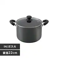   [^ 22cm IH/KX _ChR[g DIS-P22D ubN