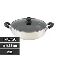 �� ����� ��^ 28cm IH/�K�X �_�C�������h�R�[�g DIS-P28S �z���C�g