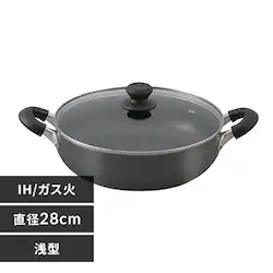   ^ 28cm IH/KX _ChR[g DIS-P28S ubN