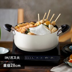 �� ����� 28cm IH/�K�X �_�C�������h�R�[�g DIS-P28 �z���C�g