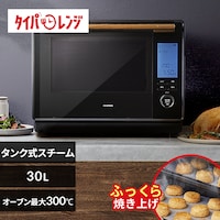 X`[I[uW 30L ^N MS-F3002-B RxNV@\ wV[j[ 26 Zu[Xg ubNysz