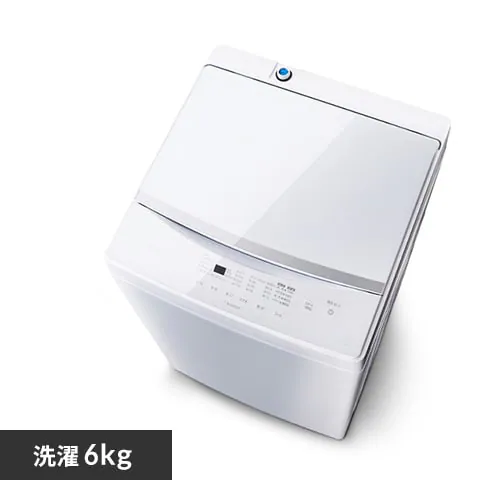 洗濯機 6kg 部屋干し時間短縮モード ガラストップ 一人暮らし IAW  