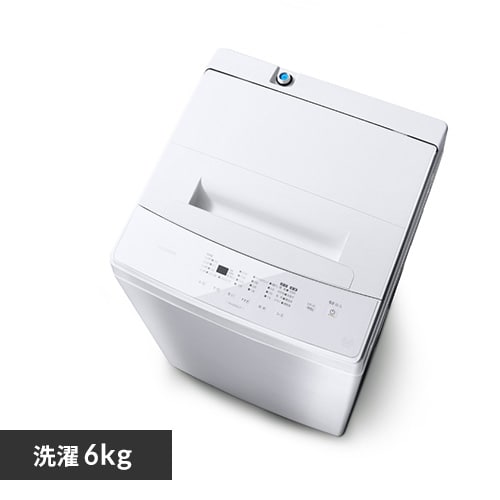 洗濯機 6kg 部屋干し時間短縮モード 一人暮らし IAW-T604E-W H579641