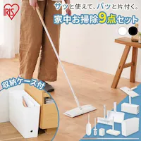 ���|���Z�b�g 9�_ SSE-9B �z���C�g