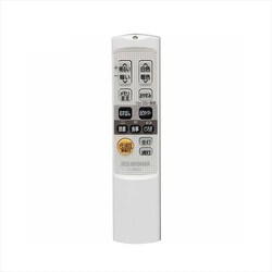 yp[czR CL-RNS2LEDV[OCg CL8DL-WF1 658476