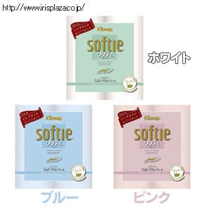  クリネックス ソフティ　4ロール　ホワイト・ブルー・ピンク・　優美で上品なカラー【プラザマーケット】