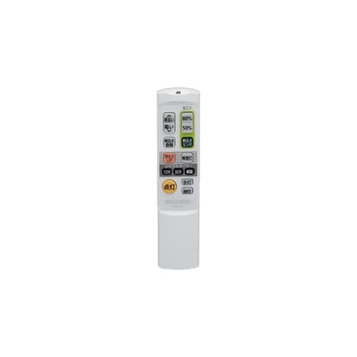  【予約】LEDシーリングライト リモコン CL-RNS3≪JTC-6MS/JTC-8MS/JTC-12MS専用≫※注文日から7〜10営業日前後の発送予定