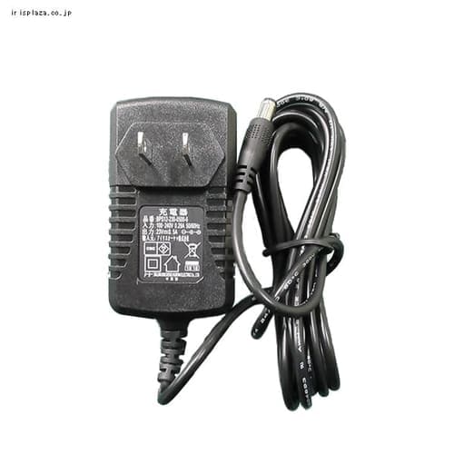 充電アダプター ≪極細軽量スティッククリーナーKIC・IC-SLDCP5用≫ 607811