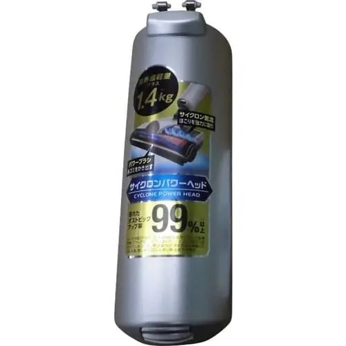 ダストパックカバーとカバー開閉レバーの組品≪極細軽量スティッククリーナーIC-SLDCP5用≫ 608442_0