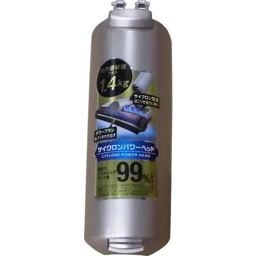 �_�X�g�p�b�N�J�o�[�E�J�o�[�J���o�[��ɍ׌y�ʃX�e�B�b�N�N���[�i�[�@SBD-E4PC-P�p�� 611636_0