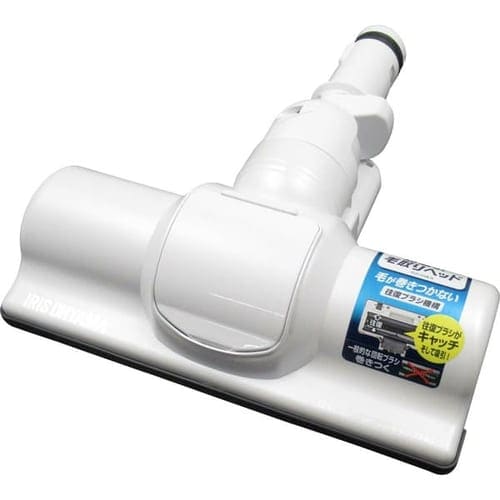 ヘッド≪ペット用軽量スティッククリーナーPIC-SLDC1用 ≫ 74816