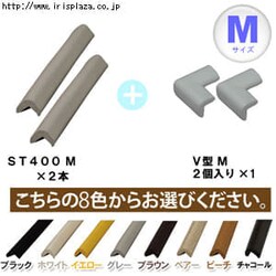 �s�S�Ocm�{�S�Ocm�{�u�^�i�l�T�C�Y�j�t�R�[�i�[�K�[�h�N�b�V���� D�Z�b�g �y�A�[(�ؖ�)