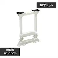 y10{Zbgz ˂_ ]|h~ MTCY SP-45W zCg