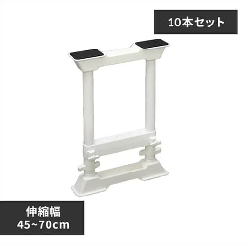 �y10�{�Z�b�g�z �˂�����_ �]�|�h�~ M�T�C�Y SP-45W �z���C�g_0