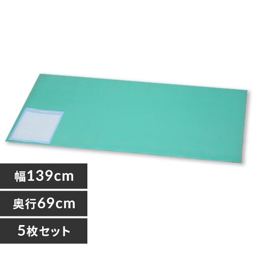 �y5���Z�b�g�z �f�X�N�}�b�g �}�E�X�Ή� ��139�~���s69 DMT-1369PZ�@_0