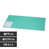 �y5���Z�b�g�z �f�X�N�}�b�g �}�E�X�Ή� ��99�~���s59 DMT-9959PZ