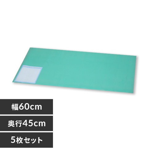 デスクマット マウス対応 幅139×奥行69 DMT-1369PZ H259083 │アイリス