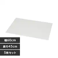 y5Zbgz fXN}bg d^ 60~s45 DMT-6045E 