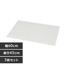 �y5���Z�b�g�z �f�X�N�}�b�g �d�^ ��60�~���s45 DMT-6045E 