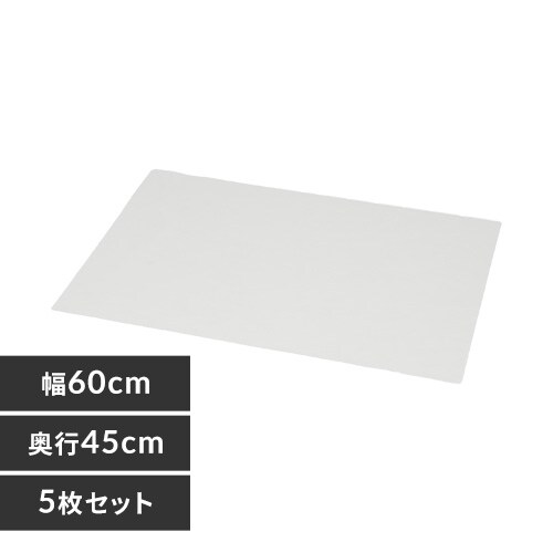 �y5���Z�b�g�z �f�X�N�}�b�g �d�^ ��60�~���s45 DMT-6045E _0