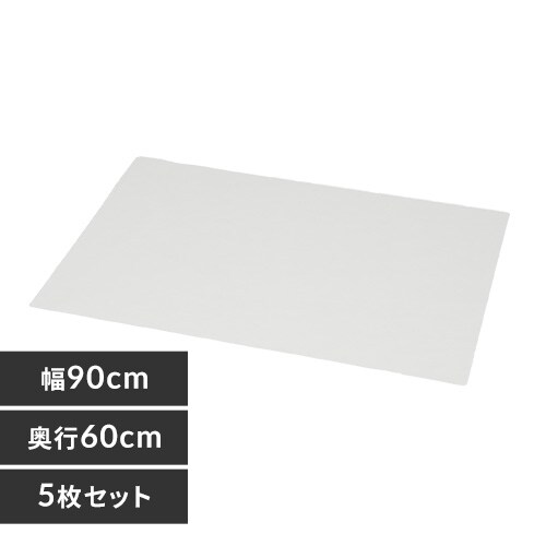 �y5���Z�b�g�z �f�X�N�}�b�g �d�^ ��90�~���s60 DMT-9060E _0