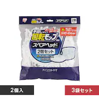 y3܃Zbgz ]bv XyAwbh 񂵃^Cvp 2 KMT-K42P zCg