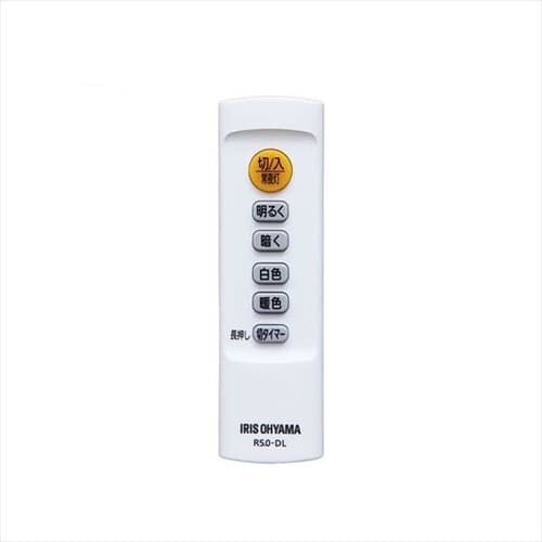 RCL-RL2LEDV[OCg 5.0V[Yp  665975_0