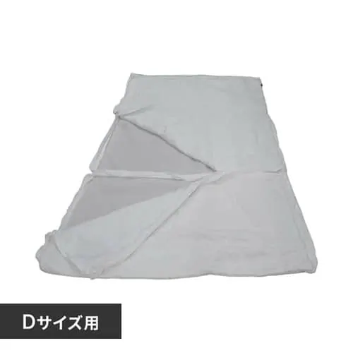 �ǉ����i�T���l�C��