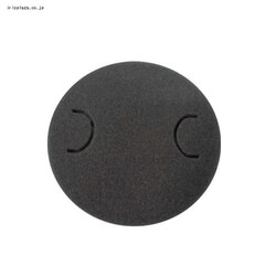 yp[czX|WtB^[TCNN[i[p 993662
