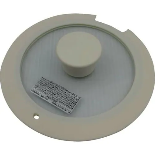 �ǉ����i�T���l�C��